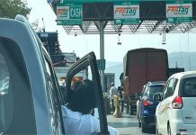 अगस्त में इस दिन से शुरू हो रहा है नया FASTag Annual Pass, जानें कैसे करें