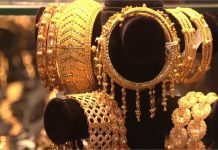 Gold Rate Down: सस्ता हुआ सोना, चांदी में तेजी जारी, MCX पर चेक करें क्या है 10g सोने का भाव