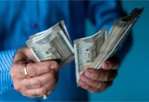 Salary Hike: कर्मचारियों के लिए राहत की खबर, 1 सितंबर से सैलरी में होगी बढ़ोतरी