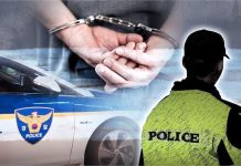 द.कोरिया में मुंबई हमलों से जुड़ा पाकिस्तानी आतंकी गिरफ्तार, वर्षों से क्लर्क के रूप में कर रहा था काम