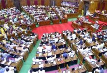 यूपी विधानसभा मानसून सत्र 11 अगस्त से शुरू, केवल 4 दिन ही होंगे विधायी कार्य; विपक्ष ने साधा निशाना