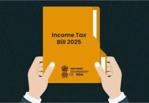 Income-Tax Bill: आयकर विधेयक 2025 को वापस लिया गया, 11 अगस्त को पेश होगा संशोधित बिल