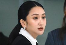 इस देश की PM को लगा करारा झटका, अदालत ने पद से हटाया, जानें क्या है पूरा मामला?