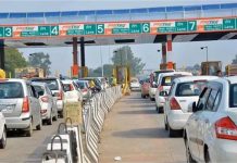 लॉन्च होते ही छा गया FASTag Annual Pass, पहले दिन बिके 1.4 लाख पास; जल्द ही करें आप भी अप्लाई