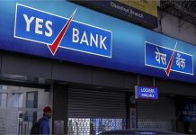 RBI ने जापान की SMBC को Yes Bank में 24.99% हिस्सेदारी खरीदने की दी अनुमति, शेयर बाजार पर रहेगी नजर
