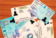 केवल Aadhar, PAN card या Voter ID होना ही भारतीय होने की पहचान नहीं: बॉम्बे हाईकोर्ट