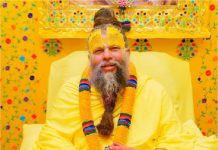 ‘100 में से 2-4 लड़कियां ही पवित्र’, प्रेमानंद महाराज के बयान का इस फेमस एक्ट्रेस ने किया समर्थन