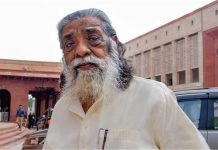 Shibu Soren Death Live Update: दिशोम गुरु शिबू सोरेन के निधन से देशभर में लोक की शहर, कल होगा अंतिम संस्कार