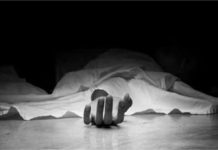 शर्मनाक! पति से छुटकारा पाने के लिए पत्नी ने YouTube पर देखी हत्या की वीडियो, फिर प्रेमी के साथ मिलकर किया ये काम…