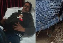 डलहौज़ी में बारिश का कहर: महिला बना रही थी खाना फिर अचानक गिर गया मलबा…दबे पति-पत्नी, एक की मौत, दूसरा घायल
