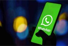 WhatsApp ग्रुप में AI से खतरा! Paytm फाउंडर ने दी चेतावनी, आपकी चैट की प्राइवेसी खतरे में…