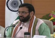 Haryana सरकार का बड़ा फैसला, GPF एडवांस का बदला नियम… अब नहीं हो सकेगा ये काम