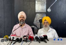 यूके के सांसद ढेसी ने गुरु तेग बहादर जी के शहादत शताब्दी दिवस पर पंजाब में विमानन को बढ़ावा देने और एनआरआई न्याय व्यवस्था को मजबूत करने की मांग की