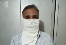 20,000 रुपए की रिश्वत लेते फायर अफसर को विजिलेंस ब्यूरो ने किया गिरफ्तार