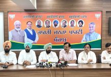 “किसान विरोधी लैंड पूलिंग के खिलाफ” भाजपा पंजाब ने “ज़मीन बचाओ, किसान बचाओ” यात्रा का किया ऐलान