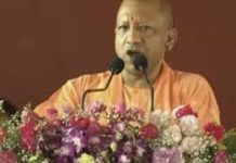 रक्षाबंधन पर पिछले 8 सालों में 1.23 करोड़ महिलाओं ने की मुफ्त बस यात्रा, सीएम योगी की पहल से शुरू हुई थी योजना