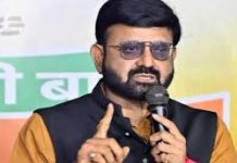 “राहुल गांधी भारतीय राजनीति के ‘मिस्टर लायर’ हैं”, शाहदेव बोले- पहले आरोप लगाते हैं फिर माफी मांग कर चुपके से निकल जाते हैं