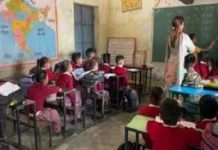 Punjab के स्कूलों से जुड़ी बड़ी खबर! जल्द होने जा रहा सख्त Action