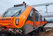 Amrit Bharat Train: सीतामढ़ी से दिल्ली के बीच चलेगी नई अमृत भारत ट्रेन, यहां देखिए शेड्यूल