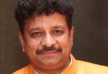 भ्रष्टाचार के आरोप में फंसे MLA Raman Arora के केस में आया नया मोड़