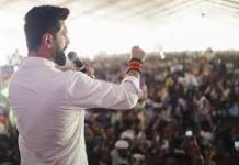 बिहार में डोमिसाइल नीति का चिराग पासवान ने किया स्वागत, कहा- बेरोजगार युवाओं को मिलेंगे रोजगार के ज्यादा अवसर
