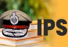 अनुसूचित जाति आयोग द्वारा पुलिस कमिश्नर, अमृतसर को तलब किया गया