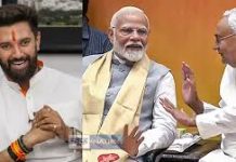 बिहार में 43 से 137 सीटों के बीच चुनाव लड़ेगी चिराग की पार्टी! सांसद अरुण भारती ने की बड़ी मांग; NDA की बढ़ी टेंशन…