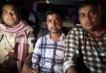 PM आवास योजना के लिए 5 हजार रुपए घूस ले रहा था सहायक सचिव, निगरानी विभाग ने रंगे हाथ दबोचा