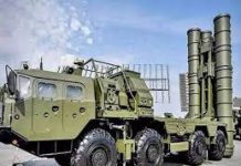 IAF चीफ का बड़ा खुलासा: S-400 की ताकत से कांप उठा पाकिस्तान, ऑपरेशन सिंदूर में पाकिस्तान के 5 फाइटर जेट किए तबाह