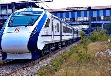 कल से शुरू होगी Katra-Amritsar ‘वंदे भारत’ पहली यात्री Train, सप्ताह में कितने दिन चलेगी व क्या होगी Timing, पढ़ें …