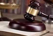 कोर्ट के आदेश से Ludhiana में हलचल, 18 अगस्त है Deadline, पढ़ें पूरा मामला