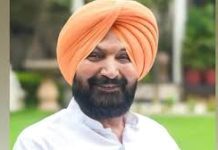 Breaking : BJP नेता रणजीत सिंह गिल के पक्ष में High Court का बड़ा फैसला