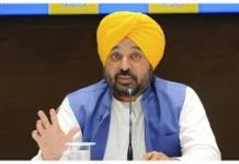 पंजाब सरकार द्वारा सामान्य तबादलों/तैनाती की तय समय-सीमा में बढ़ोतरी