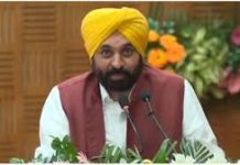बिगड़े हालात के बीच Alert पर पंजाब सरकार, कर दिया बड़ा ऐलान