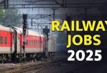 Railway Jobs 2025: रेलवे में 2865 नई वैकेंसी, 10वीं पास ना छोड़ें ये मौका, बस एक सर्टिफिकेट की जरूरत!