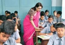 Bihar News: अब फोटो से होगी स्कूलों की हाजिरी! हर गतिविधि पर शिक्षा विभाग की पैनी नजर