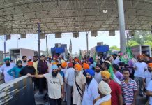 Breaking: Free हुआ पंजाब का सबसे महंगा Toll Plaza