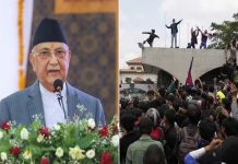 Gen-Z Protest Updates: प्रदर्शनकारियों ने नेपाली मीडिया ऑफिस फूंका, नक्खू जेल से1500 कैदी फरार! नेपाल दूतावास की सुरक्षा बढ़ाई