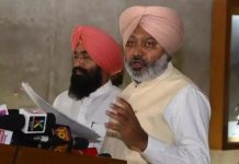 पंजाब में GST दर को लेकर अच्छी खबर, वित्त मंत्री ने की अहम घोषणा