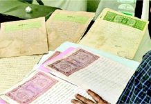 रजिस्ट्री कराने वालों के लिए बुरी खबर! अब तहसीलों में पूरा दिन…