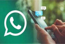 WhatsApp का नया धमाका! अब Calling होगी और आसान, जानें डिटेल