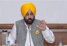 CM भगवंत मान की सेहत पर आई नई अपडेट, सिसोदिया भी पहुंचे अस्पताल