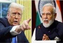 ट्रंप का बड़ा बयानः भारत-अमेरिका रिश्तों में ‘All is Well’…मोदी शानदार प्रधानमंत्री बस उनके काम ही नहीं अच्छे’