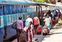 रेत्र यात्रियों के लिए जरूरी खबर, Punjab आने वाले Trains को लेकर आई नई Update