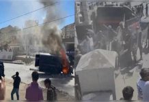 केंद्र सरकार ने लद्दाख हिंसा के लिए सोनम वांगचुक को ठहराया ज़िम्मेदार, कहा- भीड़ को उकसाया गया