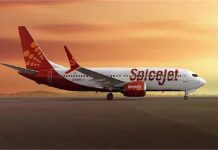 SpiceJet: फ्लाइट लेट हुई तो यात्रियों को थमाया बर्गर-फ्राइज, उपभोक्ता आयोग ने ठोका 55 हजार रुपए का जुर्माना