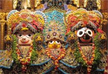 Jagannath Temple: जगन्नाथ मंदिर श्रद्धालुओं के लिए बंद