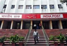 Post Office RD: Wife के साथ करें निवेश, 10 साल में बनाएं ₹42 लाख का फंड, जानें पूरी स्कीम