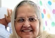 अमेरिका ने 30 साल बाद 73 वर्षीय महिला हरजीत कौर को बेड़ियों में बांधकर बिना कोई वार्निंग दिए भारत किया डिपोर्ट