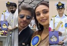 71st National Film Awards: शाहरुख, विक्रांत मैसी और रानी को मिला नेशनल अवॉर्ड, दादासाहेब फाल्के पुरस्कार से सम्मानित हुए मोहनलाल